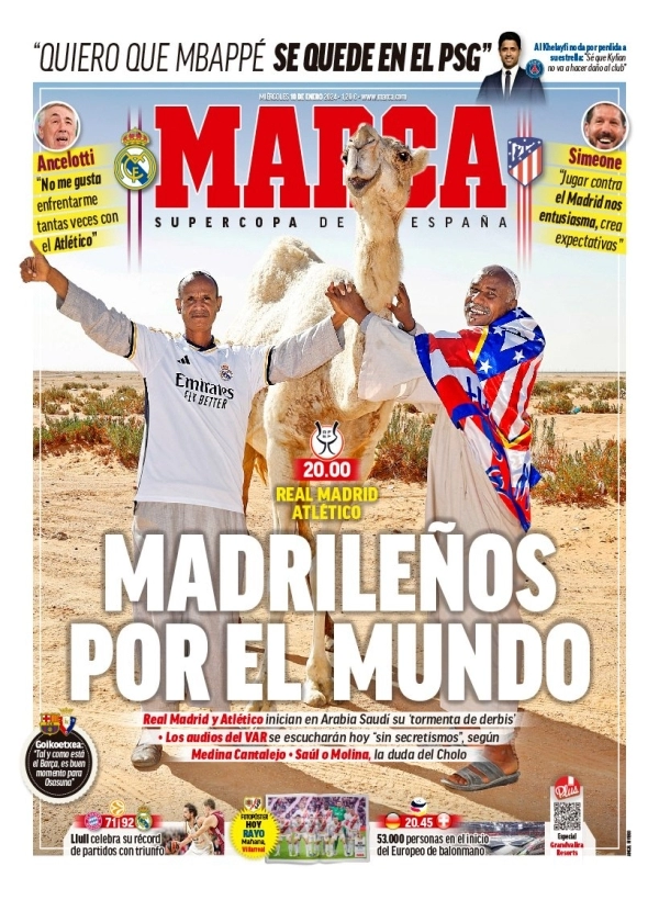 Marca🇪🇸